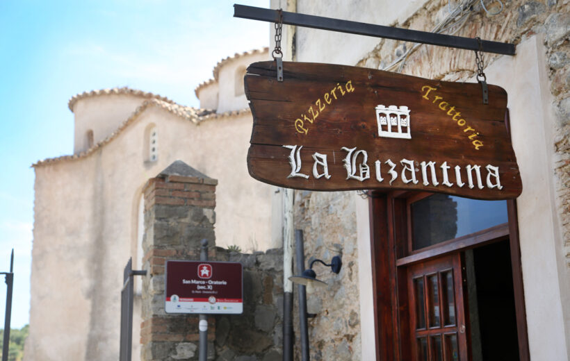 Trattoria-Pizzeria La Bizantina